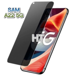 ht[ส่งจากไทย] ฟิล์มกระจกกันคนมองเต็มจอ SAM A22 5G