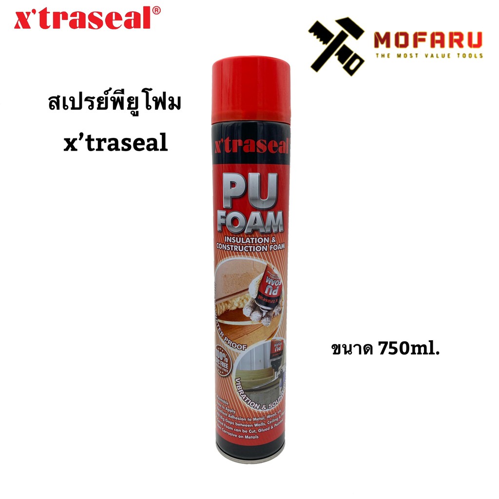 สเปรย์พียูโฟม-xtraseal-750ml