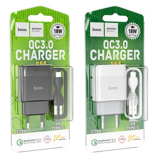 C72Q Glorious QC3.0 wall charger, single USB, 18W output, EU plug, set with cable for Type-C, support for QC