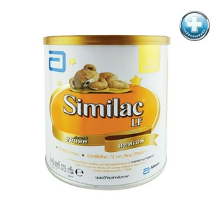 SIMILAC LF ซิมิแลค แอลเอฟ 375 กรัม Exp 070725