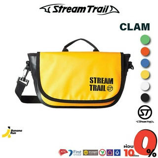 Clam 5L - Stream Trail กระเป๋ากันน้ำ สะพายไหล่ สตรีมเทรล Bananarun