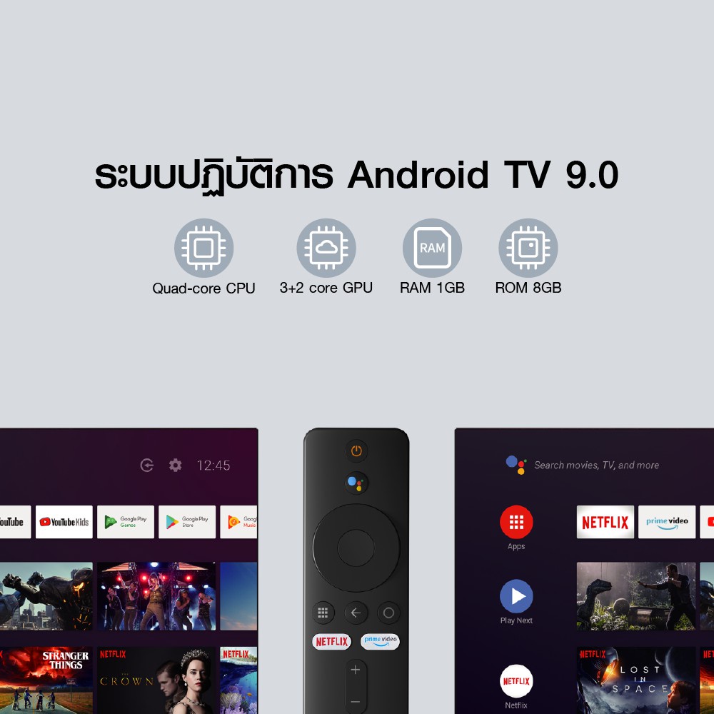 ลองดูภาพสินค้า Xiaomi Mi TV Stick / TV Stick 4K ระบบปฏิบัติการ Android TV 9.0 เชื่อมต่อ HDMI
