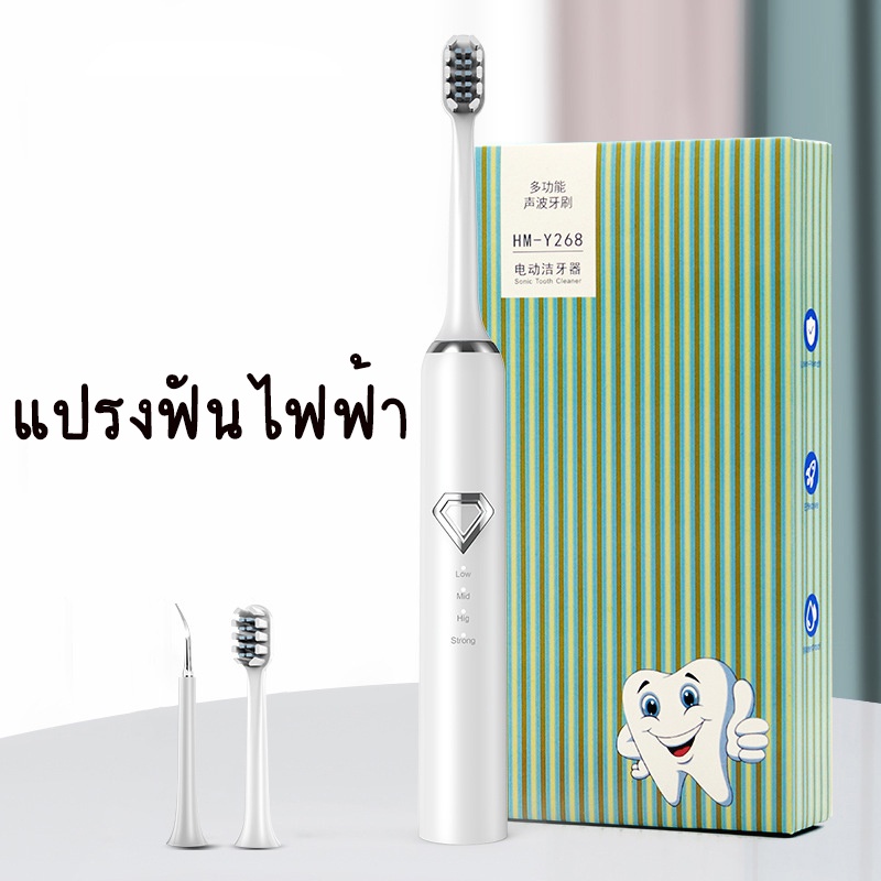 ปรับ5สปีด-nianyuเครื่องขูดหินปูน-ขจัดแบคทีเรียคราบพลัค-แคลคูลัสทันตกรรม-ไม่ทำร้ายฟัน-เครื่องขัดฟัน-ที่ขูดหินปูน