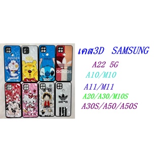 เคสลายการ์ตูน 3D เคสโทรศัพท์มือถือ สำหรับ SAMSNG M10/A10/M11/A11/A30/A20/M10S/A30S/A50/A50S/A22 5G