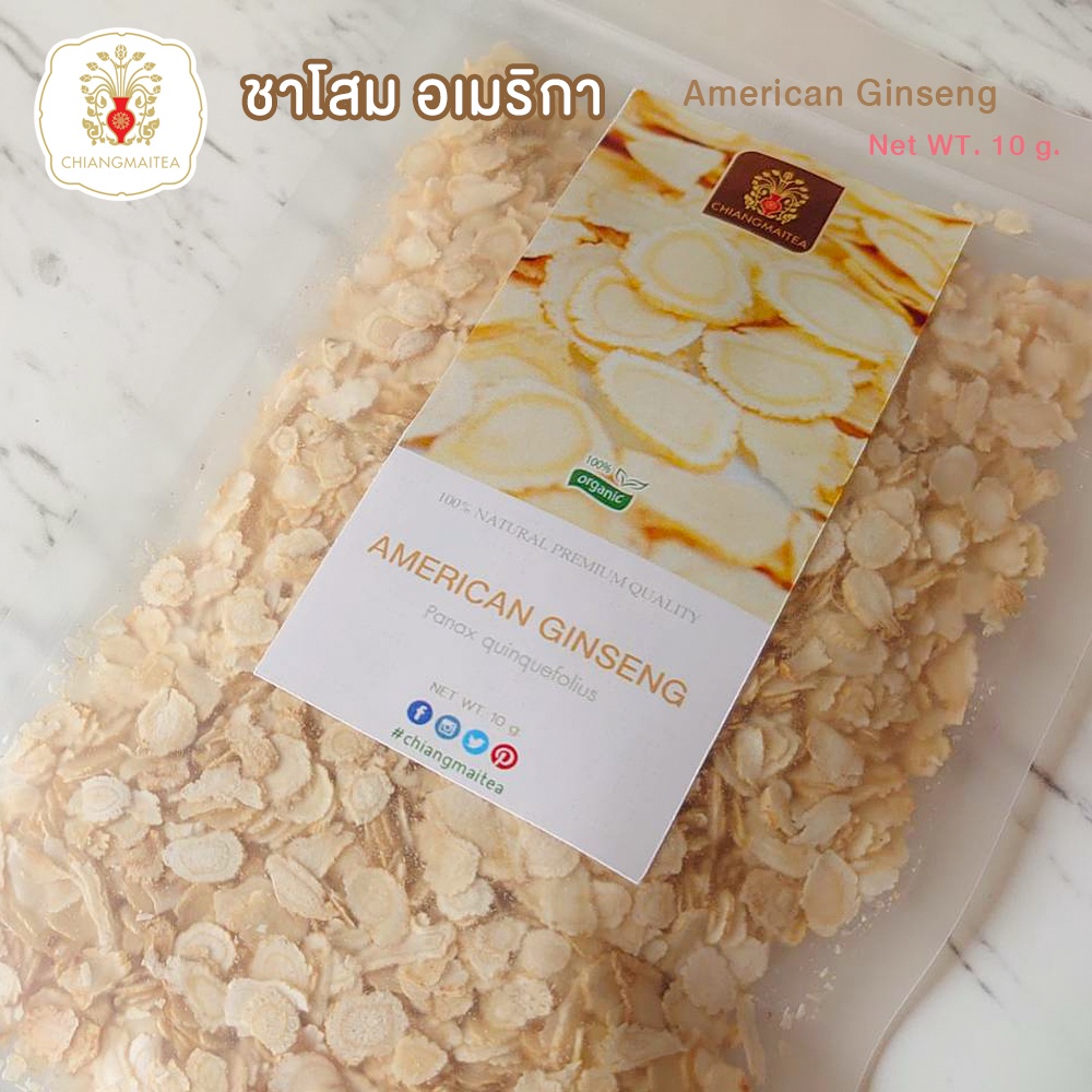 โสมอเมริกา-ชนิด-หั่นสไลด์แผ่นเล็ก-dried-american-ginseng-tea-slice-s-50g