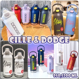 กระบอกน้ำเก็บอุณหภูมิ DODGE ขนาด 950 , 1200 ML รุ่น 2 ทิศทาง