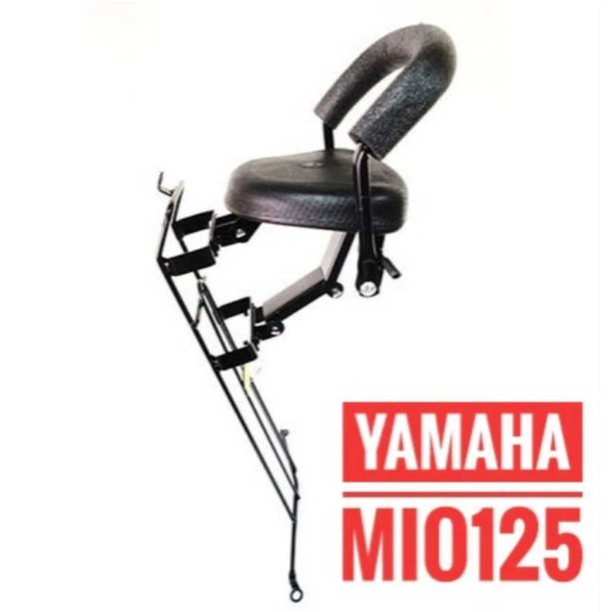 เบาะเด็ก-yamaha-mio-125-ยามาฮ่า-มิโอ125-ที่นั่งเด็ก-มอเตอร์ไซค์