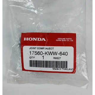 17560-KWW-640 ฝาครอบหัวฉีด Honda Wave110i แท้ศูนย์