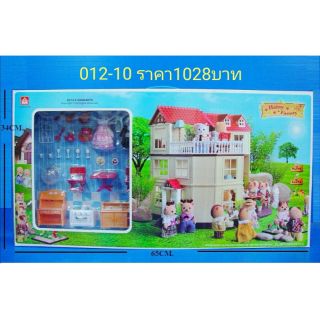 Clever Toys บ้านกระต่าย3ชั้น พร้อมเฟอร์นิเจอร์