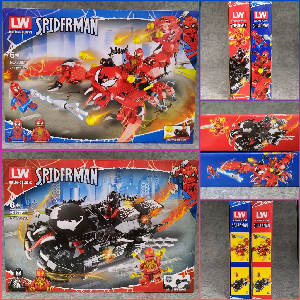 เลโก้-spiderman-lw-no-2067-ชุด-เวน่อม-และ-คาร์เนจ-2-แบบ-2-สไตล์-ราคาถูก-แยกขาย-ซื้อครบชุด-ถูกกว่า-พร้อมส่งทันที