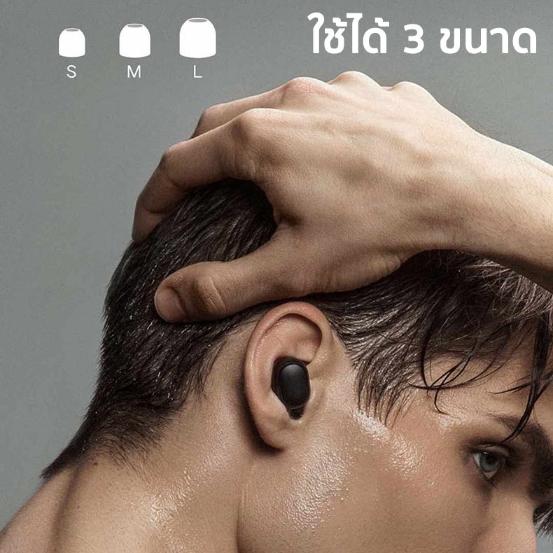 ภาพสินค้าหูฟังบลูทูธไร้สาย Xiaomi Redmi AirDots หูฟังไร้สาย  หูฟัง xiaomi bluetooth True Wireless 5.0 TWS จากร้าน device_shop บน Shopee ภาพที่ 4
