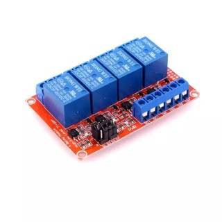 ถูกสุด! HW-280A สีแดง BOARD 4 WAY 5V รีเลย์โมดูล OPTOCOUPLER isolation และรีเลย์รีเลย์