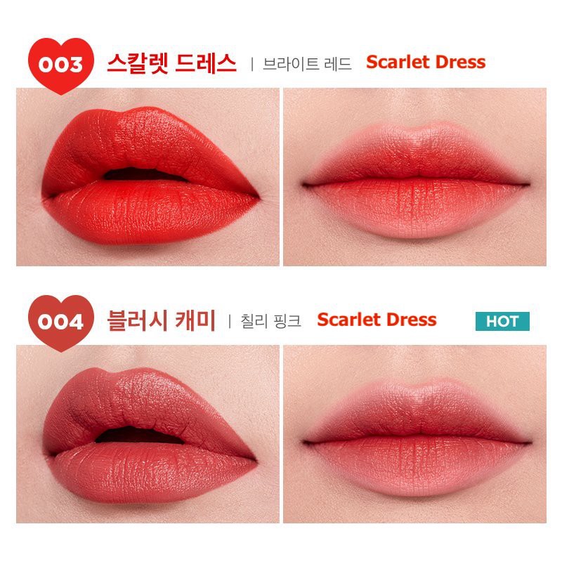 im-meme-im-tic-toc-lipstick-satin-ลิปสติกหัวใจ