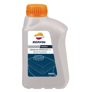 Repsol Dot 5.1 น้ำมันเบรค ขนาด 0.5 ลิตร