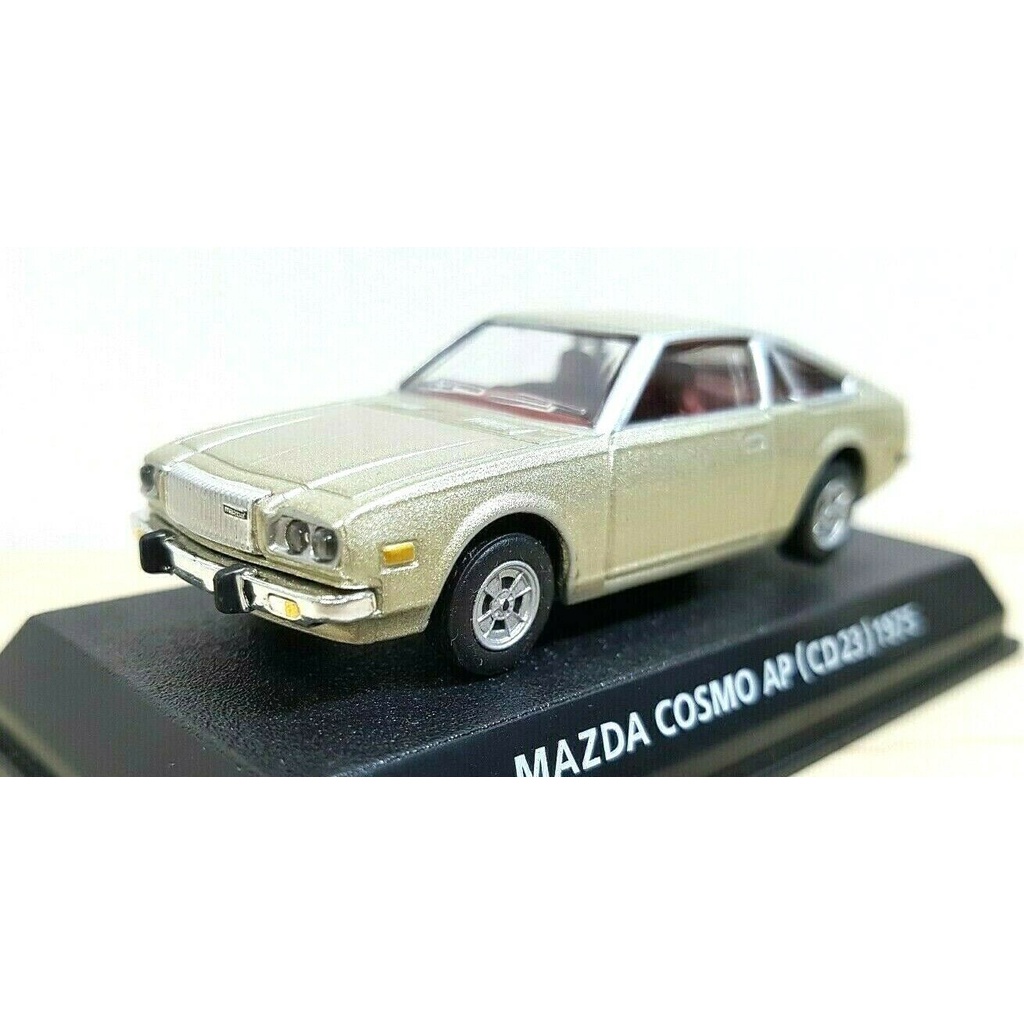 1/64 รุ่น Konami 1975 MAZDA COSMO AP CD23 สี BEIGE CHAMPAGNE Made in ...