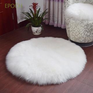 EPOCH Fur Round Room Chair Cover Bedroom Carpet