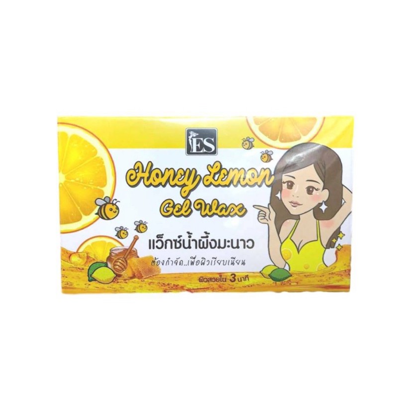 แว็กซ์น้ำผึ้งกำจัดขนน้ำผึ้งมะนาว-es-honey-lemon-gel-wax