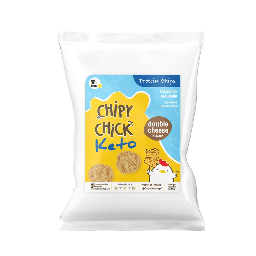 ภาพสินค้าHealthy Up Shop (Mr.Protein) Chipychick Keto ขนมไก่กรอบ สูตรคีโตแท้ 100% ไร้แป้ง ไร้น้ำตาล ทานเพลินนนนน ไม่อ้วน จากร้าน healthyupshop บน Shopee ภาพที่ 3
