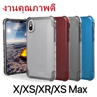 UAG PLYO Casing เคส UAG Case ix/ixs/xr/xs max กันกระแทกด้านหลัง