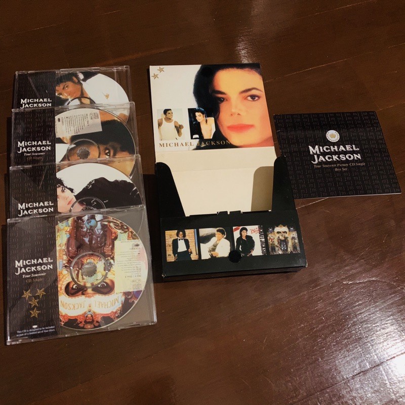 michael-jackson-boxset-4-cd-tour-special-pack