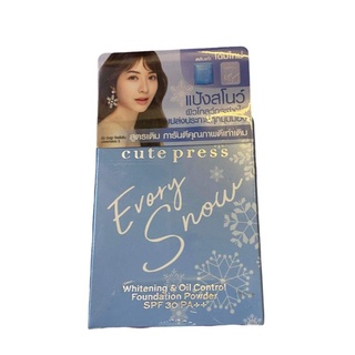 ตลับจริงแป้งคิวเพรสสโนว์ Cute Press Evory Snow Powder