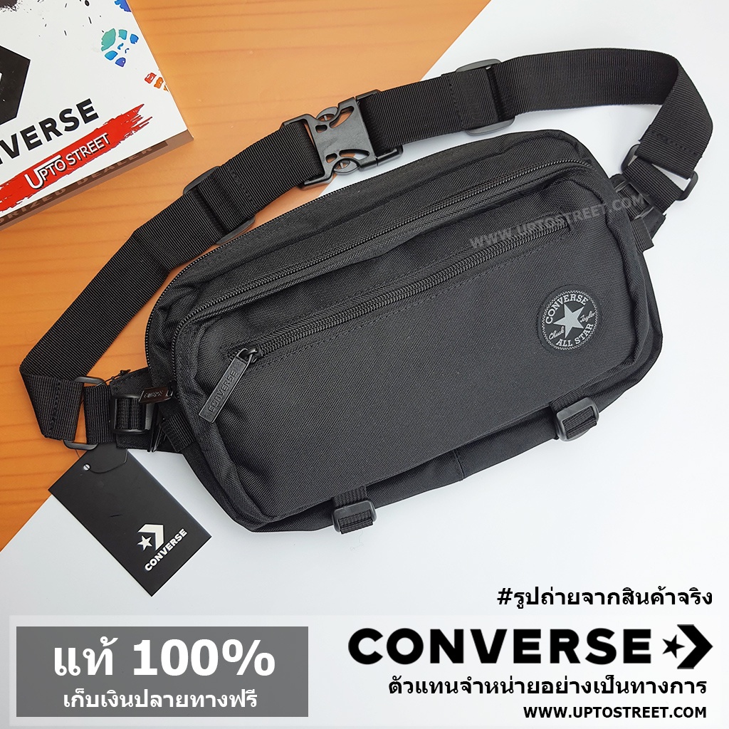 ภาพหน้าปกสินค้า[แท้ 100%] กระเป๋าคาดอก คาดเอว Converse Pouchy Waist Bag - Black [11261752AH2BKXX]