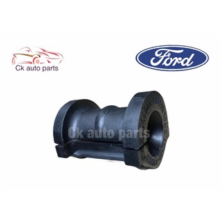 (1อัน) ยางกันโคลง หน้า ฟอร์ด แอสปาย ปี1997 Ford ASPIRE stabilizer rubber bush