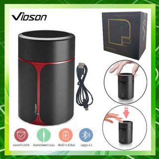 Vidson Bluetooth Speaker D2