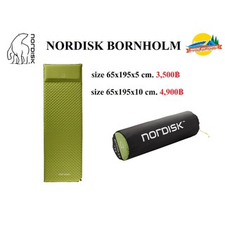 Nordisk Bornholm 10.0/5.0 แผ่นรองนอนสำหรับนักแค้มป์จาก Nordisk พร้อมหมอนภายในตัว