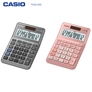 ภาพหน้าปกสินค้าCASIO เครื่องคิดเลข รุ่น MS-120FM มี2สี 12 หลัก ของแท้ ประกันศูนย์เซ็นทรัลCMG2 ปี หน้ากากโลหะMS120FM,MS120,CasioMs-120FM ซึ่งคุณอาจชอบสินค้านี้