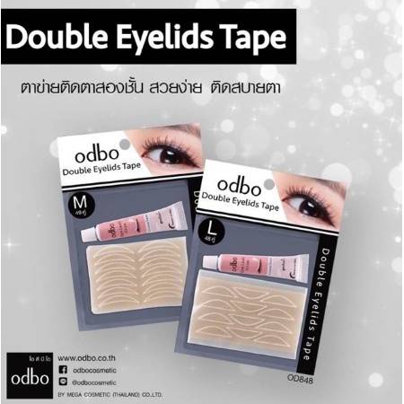 ของแท้-ส่งด่วน-ถูก-odbo-double-eyelids-tape-od848-โอดีบีโอ-ออโด้-สติกเกอร์-ตาข่าย-ติดตา-2-ชั้น-dayse