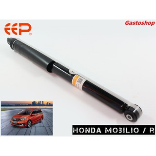 โช๊คอัพ EEP รถเก๋ง  Honda mobilio (ปี 14-) ประกัน 1 ปี คุ้มสุดๆ...!!!