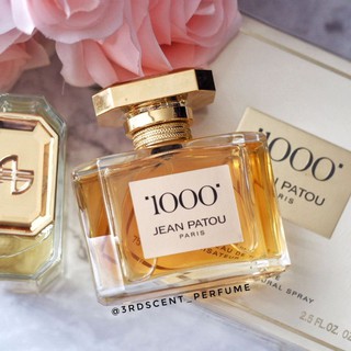 แบ่งขาย Jean Patou - 1000 EDT (decant)