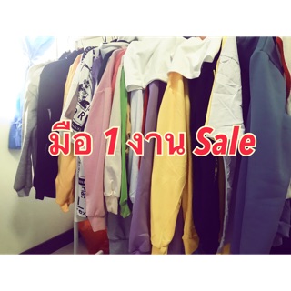 Sale ราคาเริ่มต้น 50 บาท