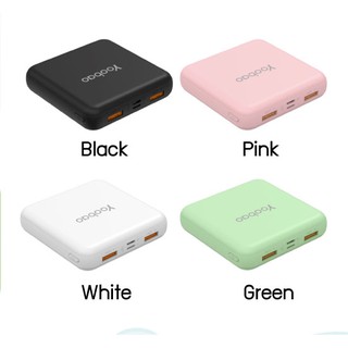 Powerbank Mini Yoobao M25i 20000mAh ไซส์เล็ก สีพื้น สีพาทเทล พกพาง่าย พาวเวอร์แบงค์มินิ แบตเตอรี่สำรอง