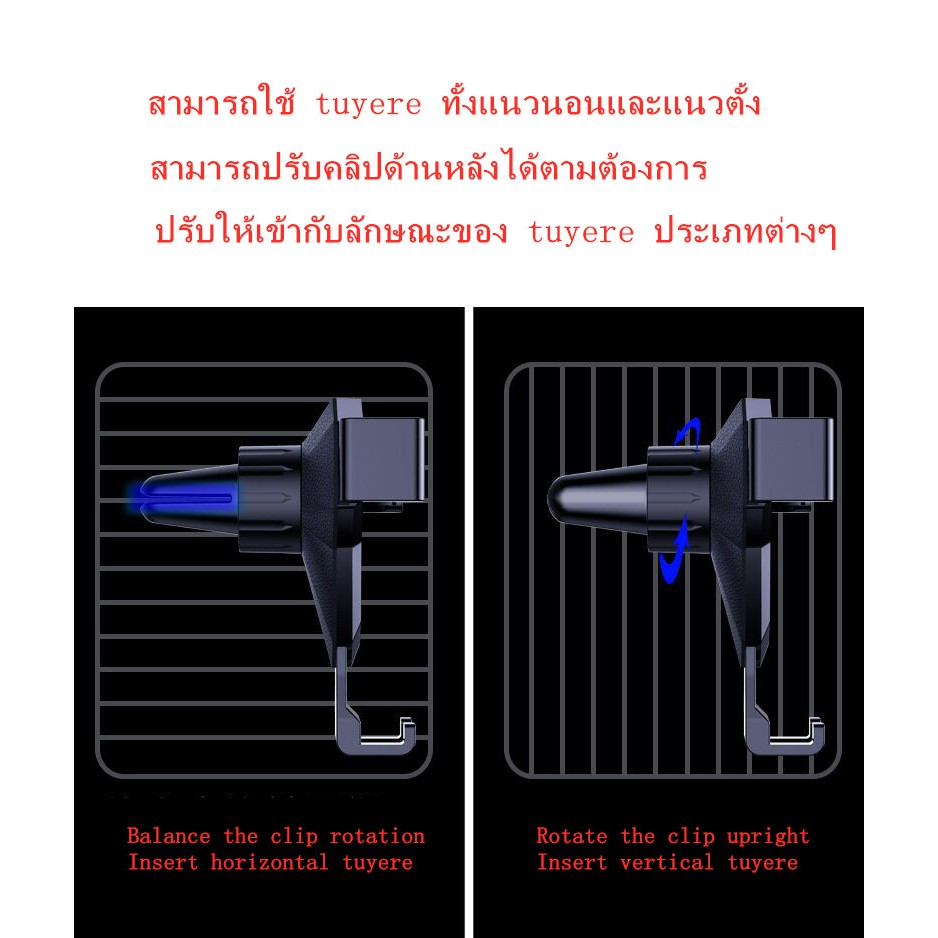 ขายดี-ที่ยึดโทรศัพท์ในรถยนต์-ปรับขึ้น-ลงได้-holder-หมุน360องศา-ที่ยึดมือถือในรถ-แข็งแรงทนทาน