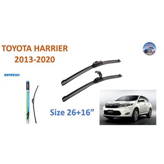 ใบปัดน้ำฝนแบบก้านอ่อน FLAT WIPER - TOYOTA HARRIER 2013-2020