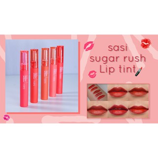 ภาพหน้าปกสินค้าSASI Sugar Rush Lip Tint ศศิ ลิปทินท์เนื้อฉ่ำ บางเบา แต่ติดทน ที่เกี่ยวข้อง