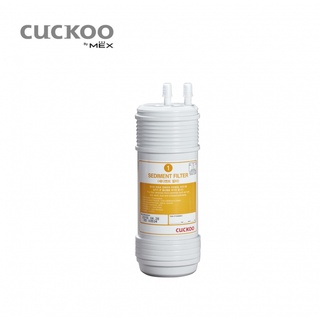 (MEX) ไส้กรองน้ำดื่ม CUCKOO by MEX รุ่น SEDIMENT FILTER