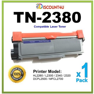 Discount4u .. Toner สินค้าเทียบเท่า  TN2380 /TN-2380/TN-2360/2360 For  HL-L2320D /HL-L2360DN /HL-L2365DW / DCP-L2540DW