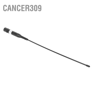 Cancer309 NL‑R2 PL259 Mobile Radio Antenna Dual Frequency UHF/VHF 144/430MHz Excellent for Car Taxi