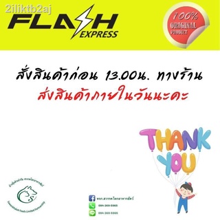 Nutri Plus gel นิวตริ พลัส เจล วิตามินสุนัขและแมว 120.5 กรัม.Exp. 31/08/2023