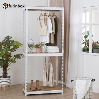 Furinbox โครงตู้เสื้อผ้า 2 ราวแขวน รุ่น SMART SHELF - มี 2 สีให้เลือก