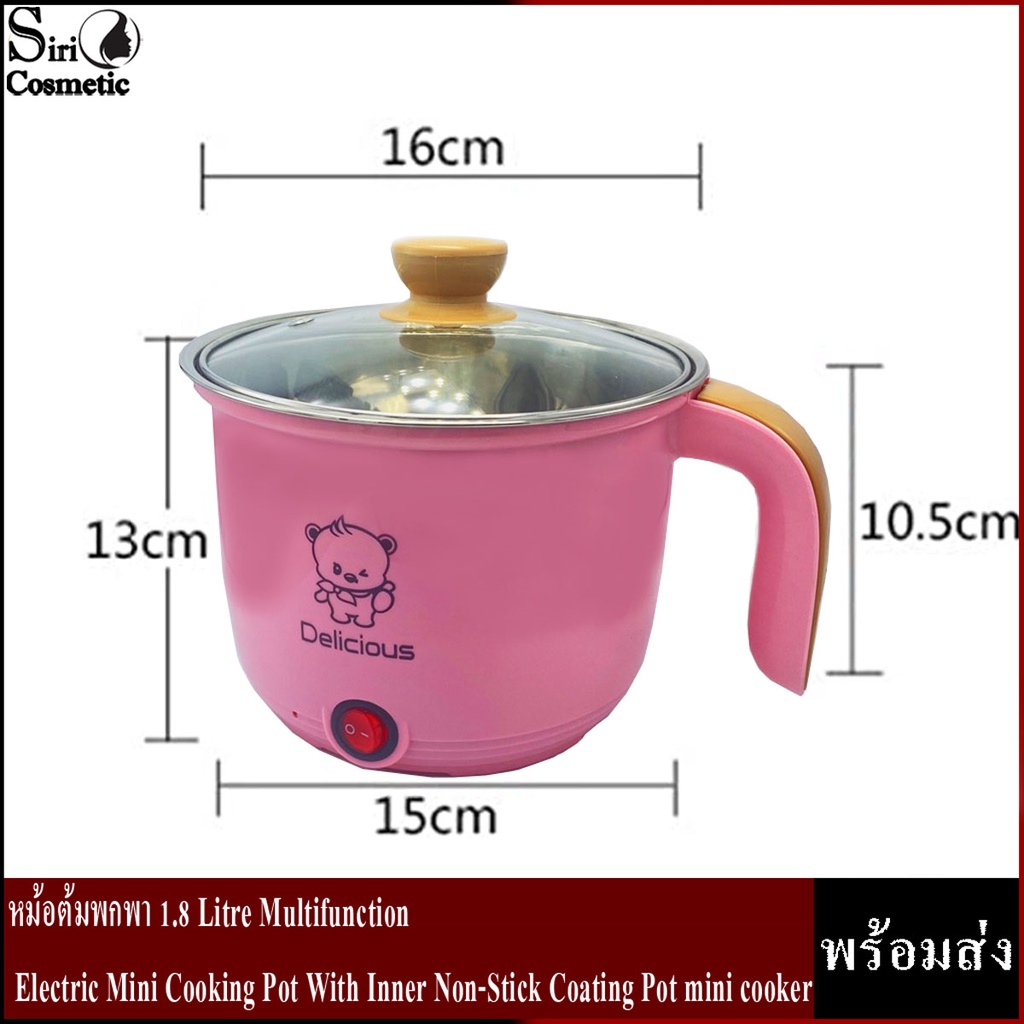 Multifunction electric cooker deals
