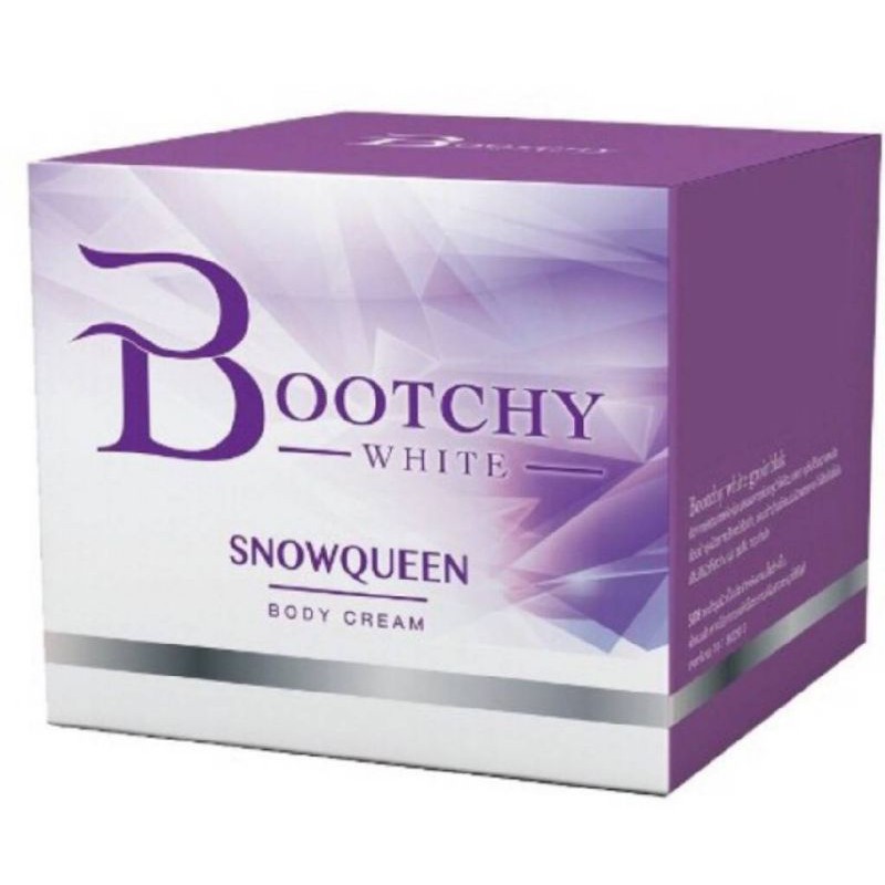 รักแร้บูชชี่ไวท์50กรัม-bootchy-white