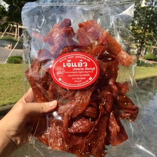 หมูสวรรค์ ขายถูก สูตรเจ๊แอ๋ว จ.สิงห์บุรี photo