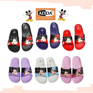 ภาพหน้าปกสินค้ารองเท้าแตะ Adda Mickey&Minnie ลิขสิทธิ์แท้ รองเท้าผู้หญิง รองเท้าแตะ แบบสวม ซึ่งคุณอาจชอบสินค้านี้