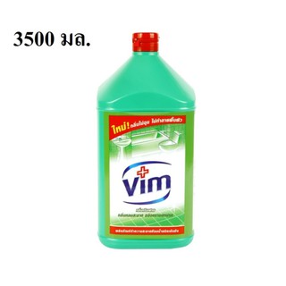 ﻿Vim น้ำยาทำความสะอาดห้องน้ำ น้ำยาล้างห้องน้ำ วิม 3500 มล - 1 ขวด