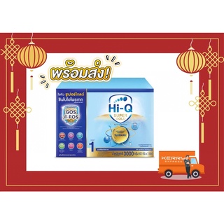 ภาพหน้าปกสินค้าโฉมใหม่ Hi-q Super gold 1 3000g (5ซอง) ซึ่งคุณอาจชอบสินค้านี้