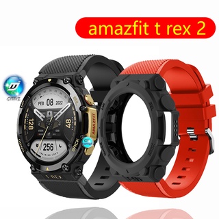 สาย amazfit t rex 2 t-rex 2 สาย สายนาฬิกาสายซิลิโคน amazfit trex 2 สำหรับนาฬิกาอัฉริยะ  เคส amazfit trex 2 t-rex 2 เคส amazfit t rex 2 เคส เคสป้องกัน